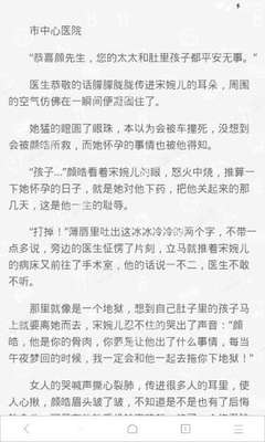 亚搏全站手机网页登录